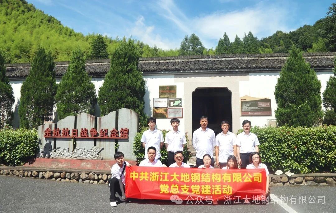 微信圖片_20250702132720